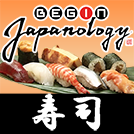 BEGIN Japanology【寿司】